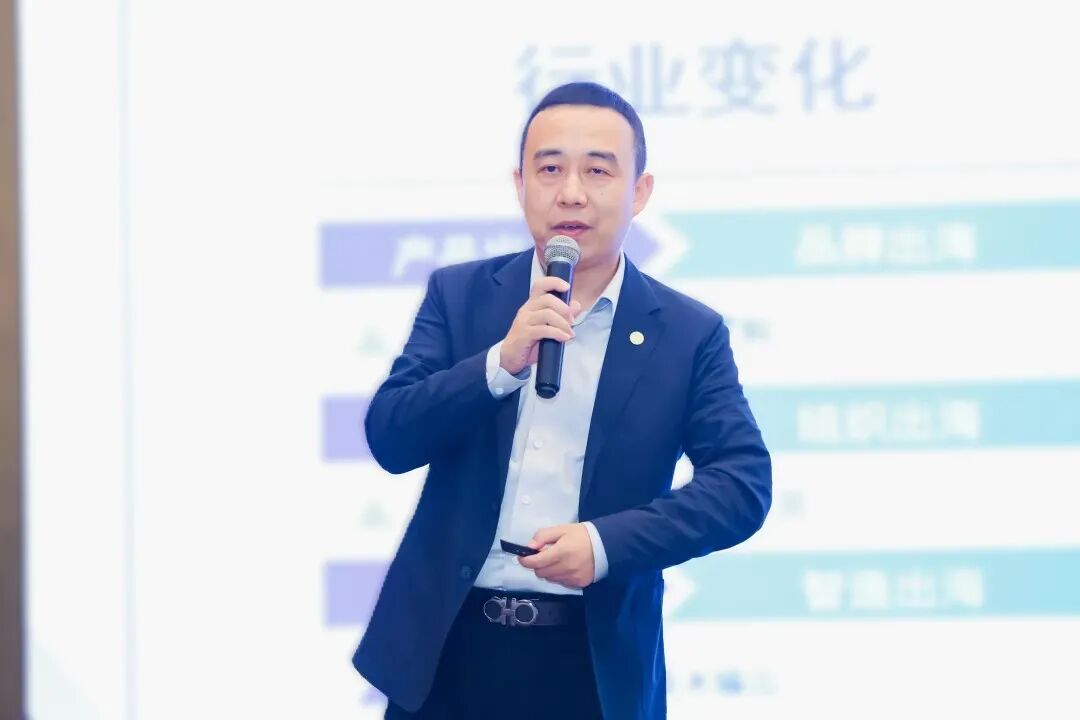 中物联报道：jinnianhui今年会打造产业及品牌出海供应链服务平台